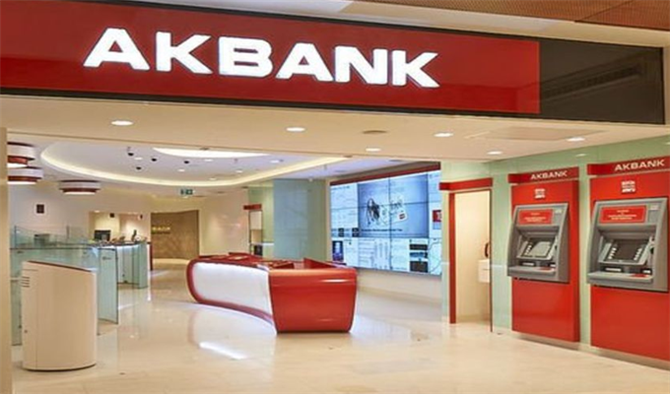 akbank emekli promosyonu ucretini degistirdigini duyurdu