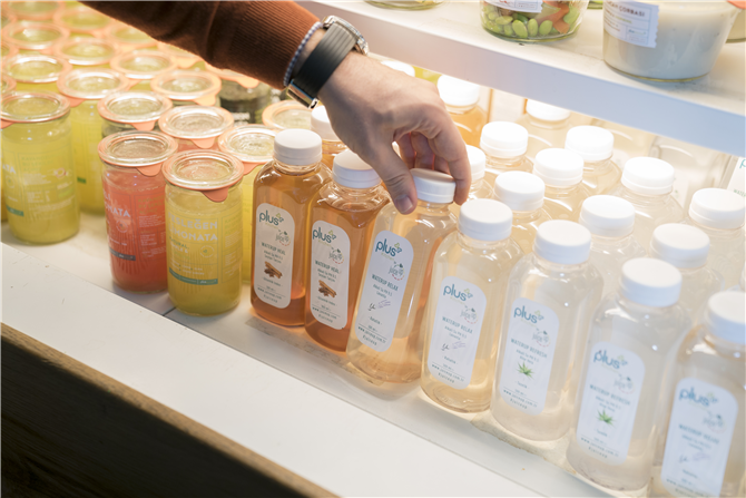 saglikli lezzetlerin adresi plus kitchen